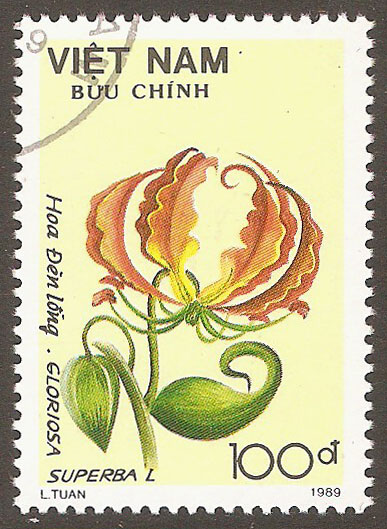 N. Vietnam Scott 2032 Used